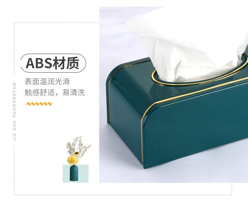 酒店民宿客房抽纸盒北欧客厅用抽纸盒多色可选一体成型ABS详情图8