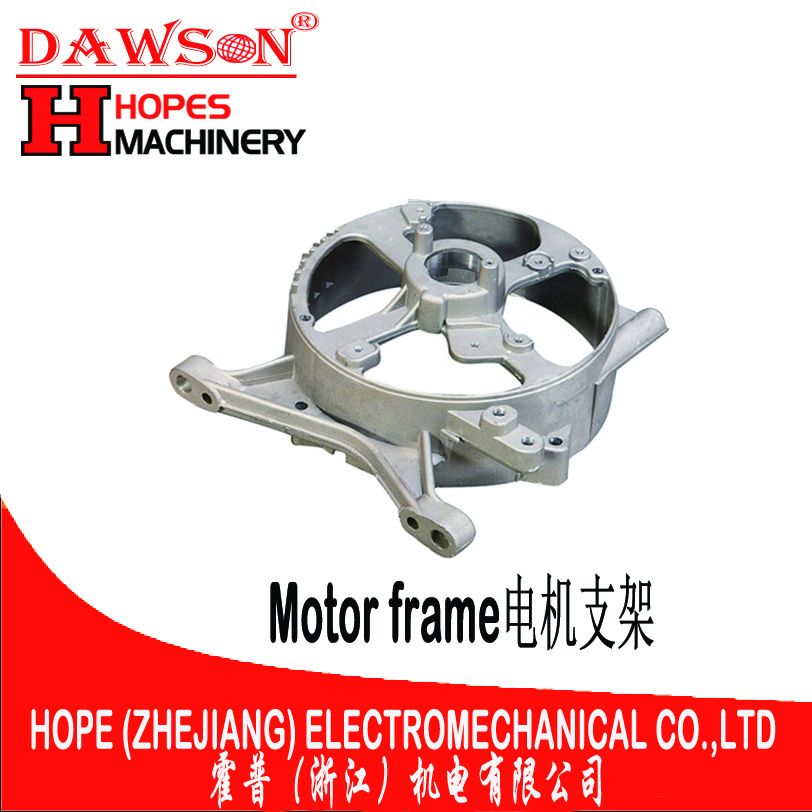 霍普 汽油发电机配件 电机支架 motor frame