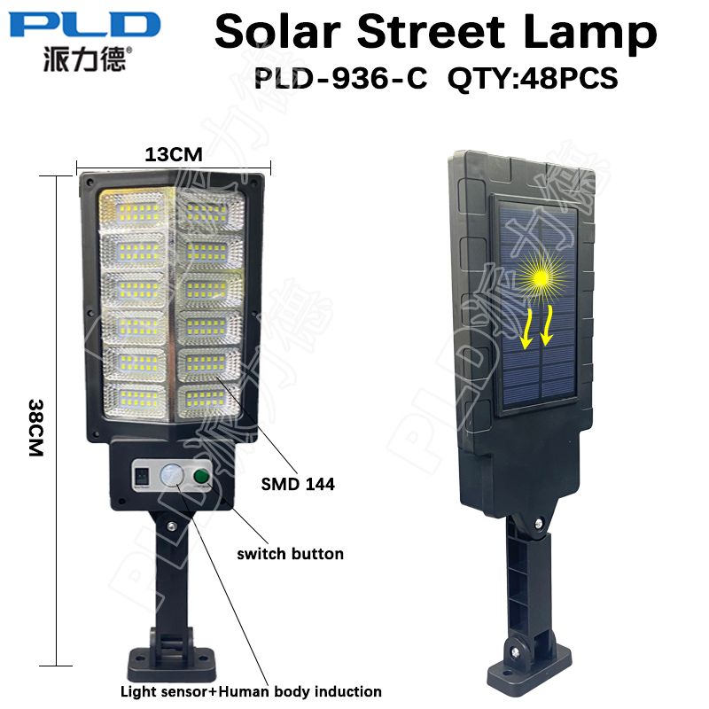 PLD-936-C