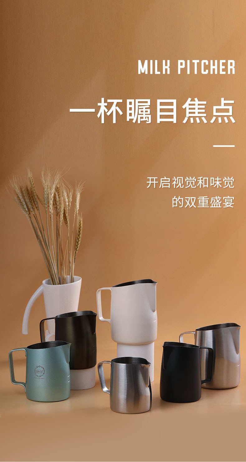 沙光大圆嘴350ml详情图4