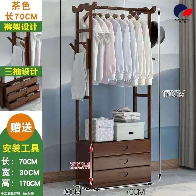 楠竹简易衣架子落地衣帽架挂衣架卧室衣服架客厅置物架现代家用详情图1