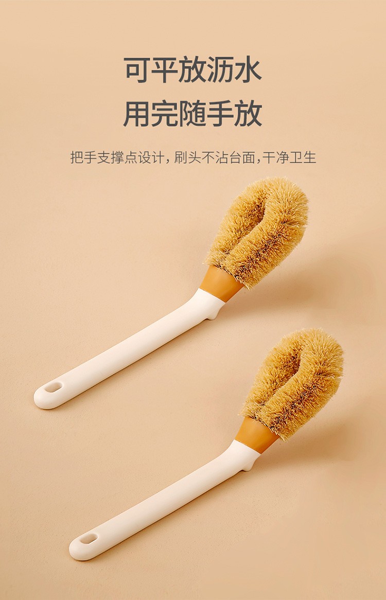 Natural coconut palm household pot brush, a kitchen cleaning long-handled pot brush for lazy people to remove dirt and grease detail image 4