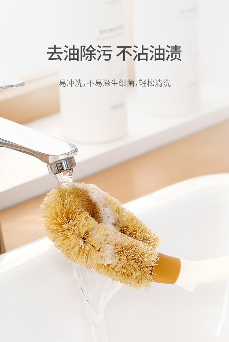Natural coconut palm household pot brush, a kitchen cleaning long-handled pot brush for lazy people to remove dirt and grease detail image 11