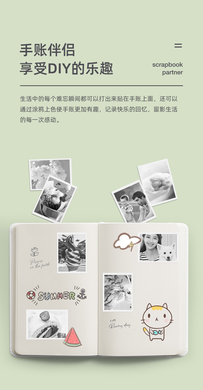 C3PRO 1200W卡通儿童热敏打印照相机立拍立得儿童数码照 批发详情11