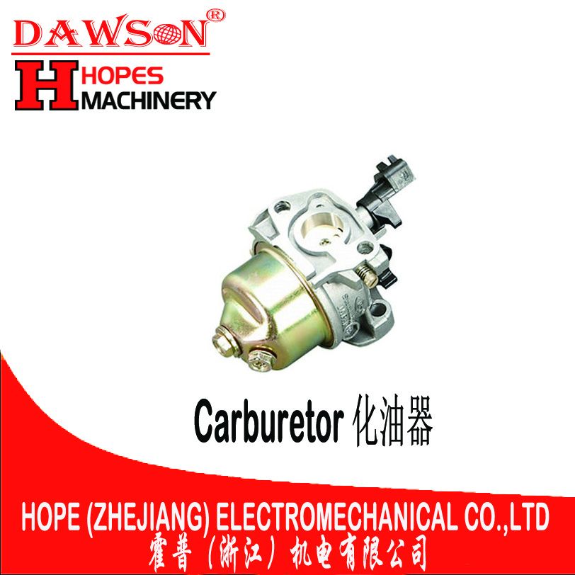霍普牌 汽油发电机配件 化油器 carburetor