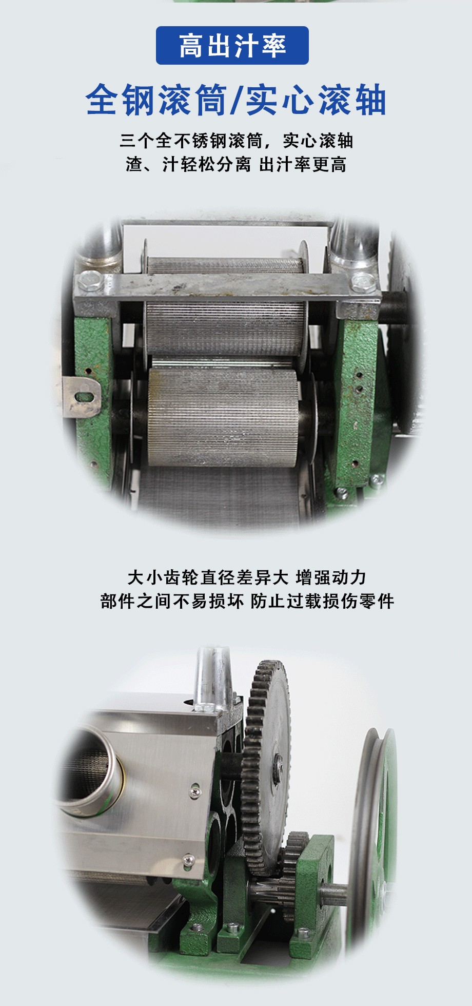 Small commercial hand-cranked sugarcane juice separator, household manual sugarcane juicer, sugarcane juice press for street vending detail image 4