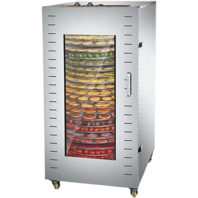 22层旋转家用大容量食品烘干机商用大型水果蔬肉类脱水风干机详情图1