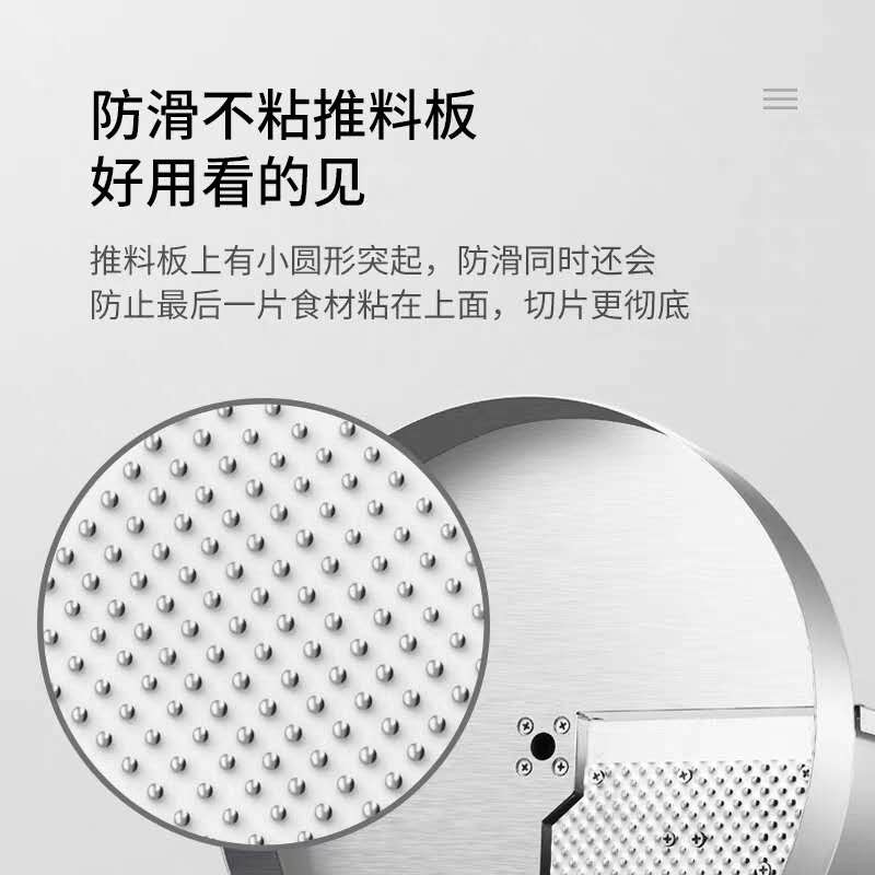 Stainless steel fruit and Chinese medicine slicer for commercial and household use, manual frozen meat, small potatoes, medicinal materials, lemons and vegetables detail image 4