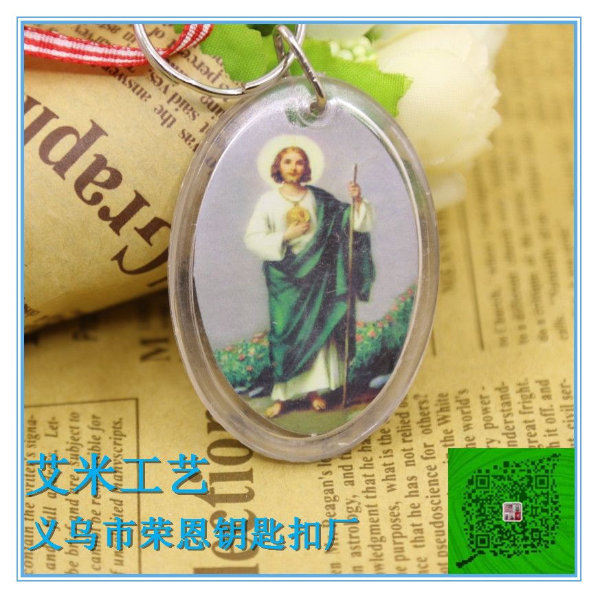 Oval-shaped religious double-sided acrylic keychain plastic keychain