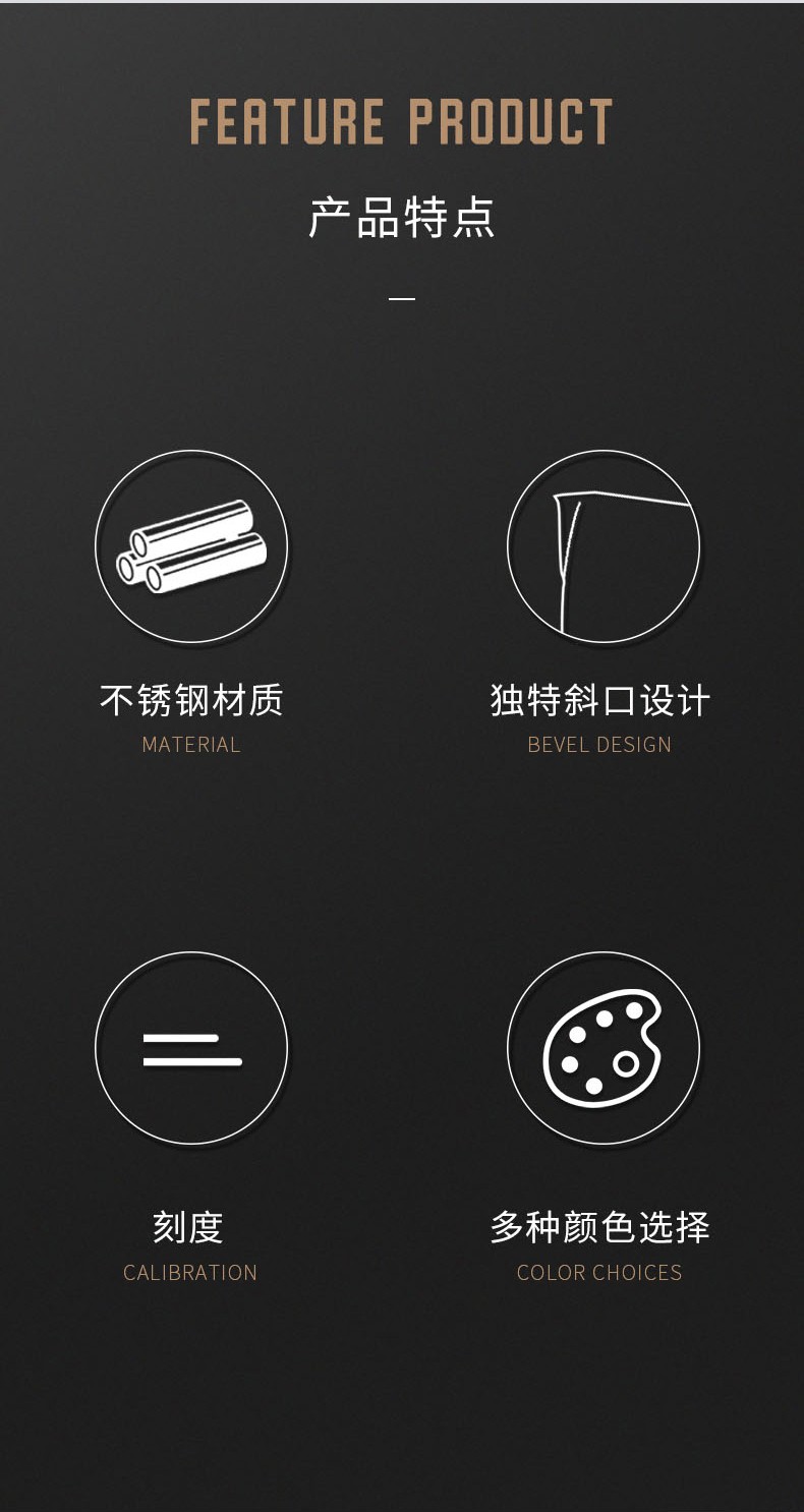 沙光大圆嘴350ml详情图3