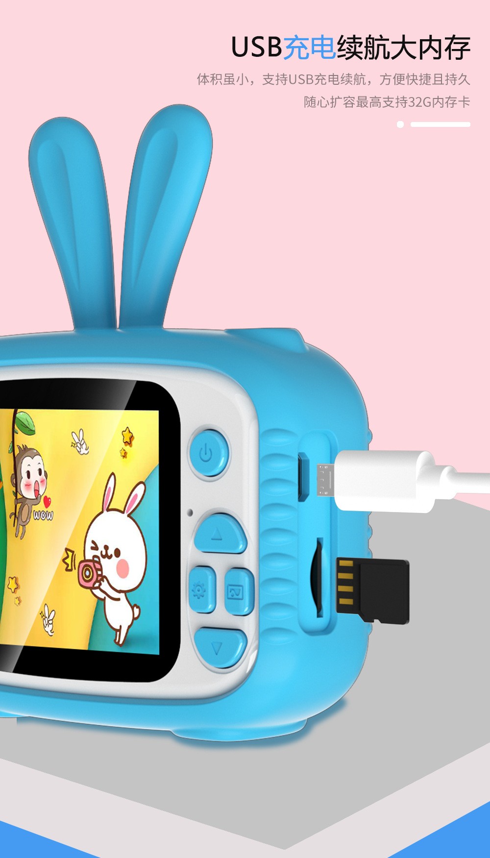 X5儿童相机卡通迷你高清相机玩具可拍照跨境源头厂家批发详情8