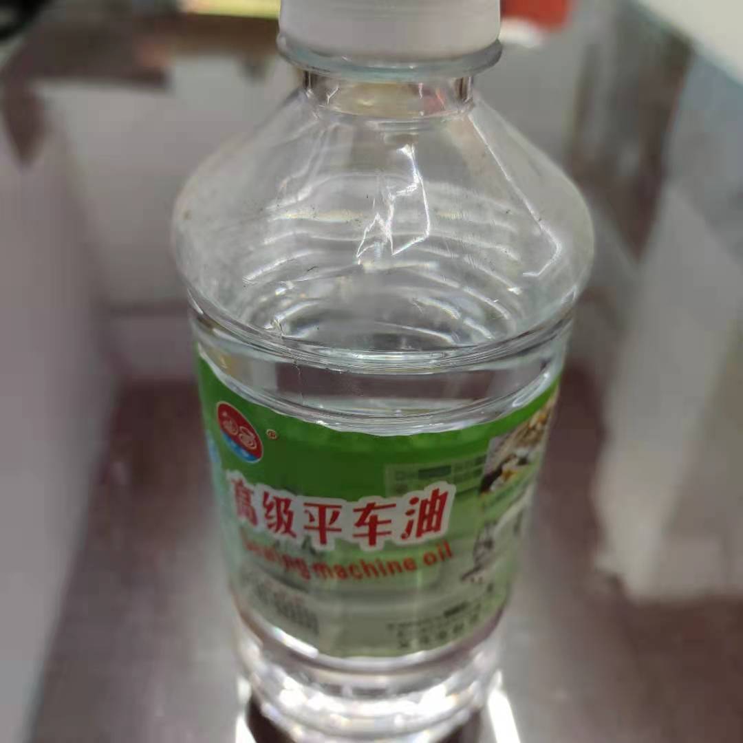 润滑油硅油电脑衣车油缝纫机润滑通用2kg型图