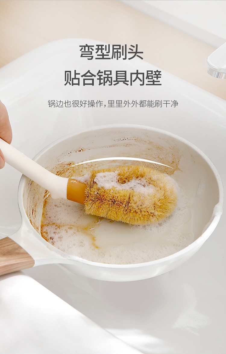 Natural coconut palm household pot brush, a kitchen cleaning long-handled pot brush for lazy people to remove dirt and grease detail image 15