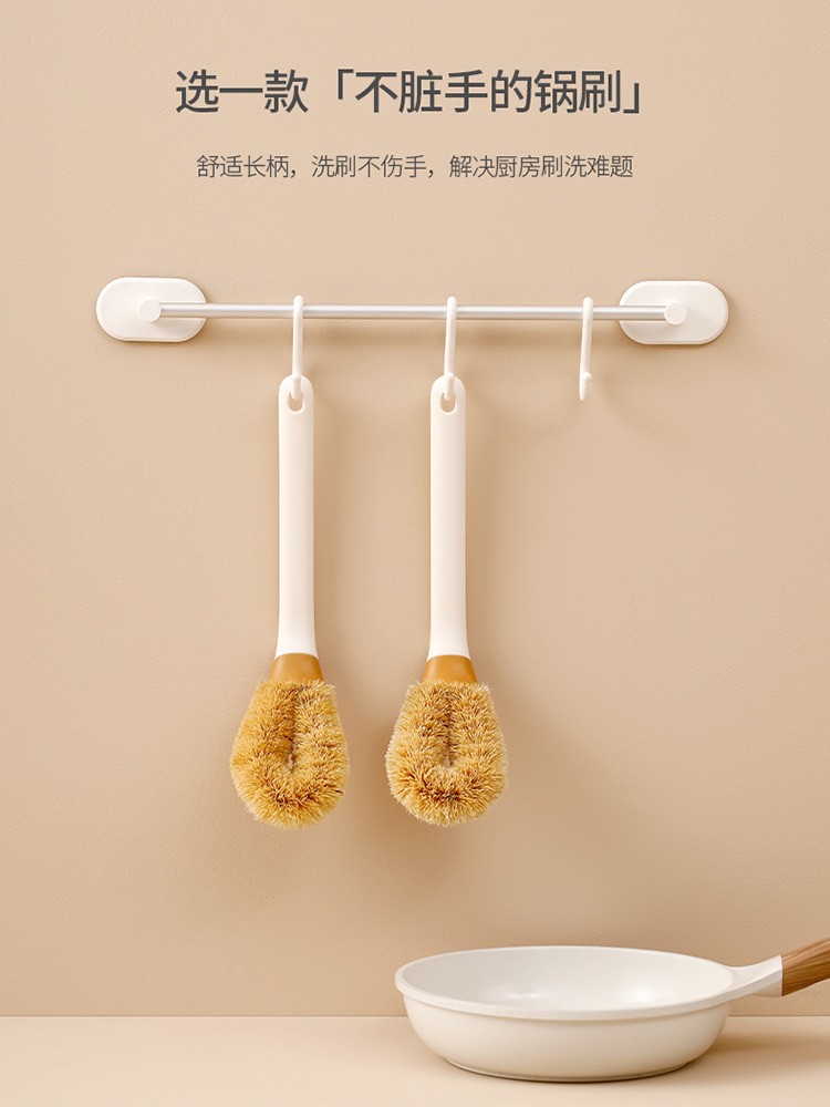 Natural coconut palm household pot brush, a kitchen cleaning long-handled pot brush for lazy people to remove dirt and grease detail image 3