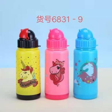 吸管杯实物图