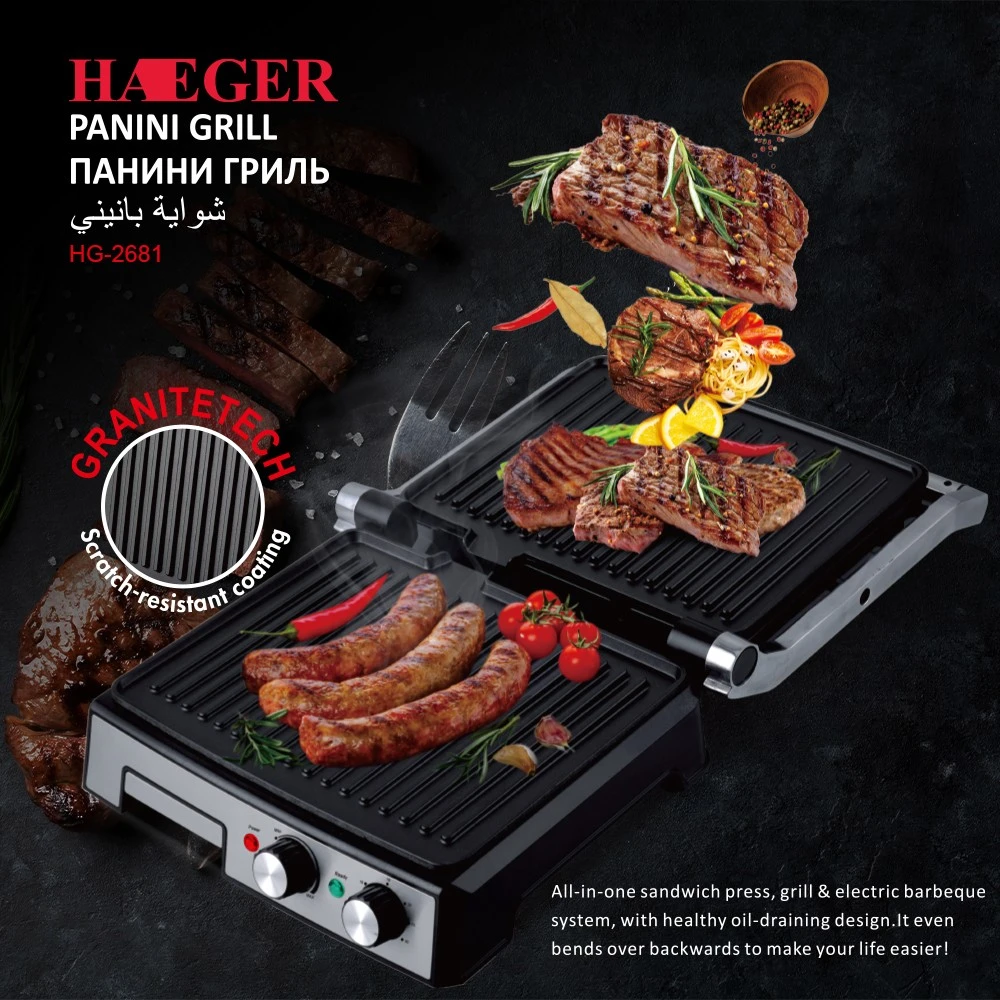 European standard household Panini sandwich maker, three-dimensional heating multi-functional steak maker R.2681 detail image 1