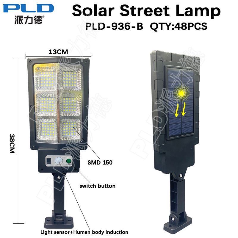 PLD-936-B