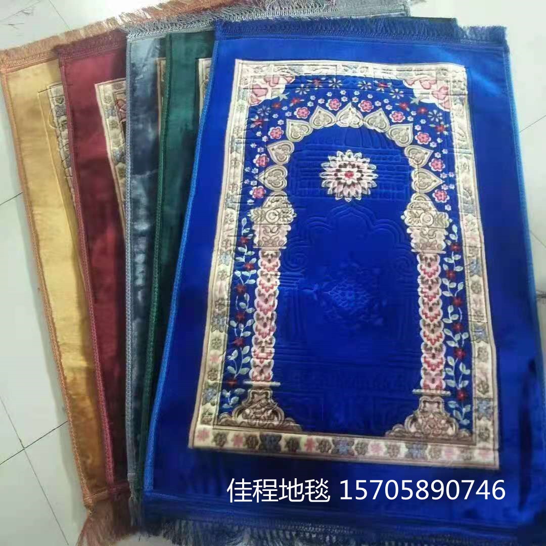 法兰绒材质祷告毯礼拜毯毯印花行缝毛毯地毯礼拜地毯穆斯林毯防滑垫朝拜毯80*120cm详情12