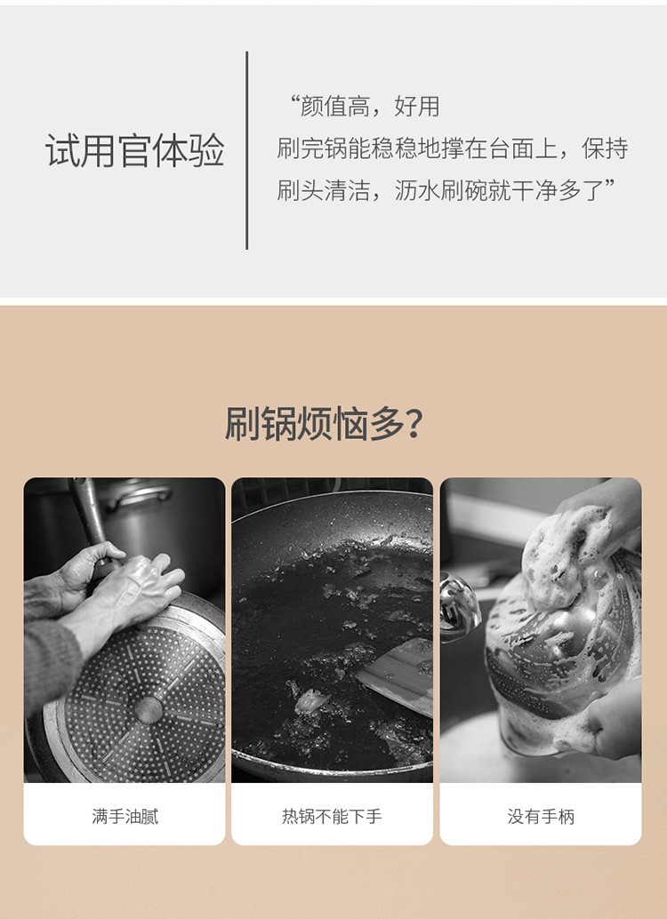 Natural coconut palm household pot brush, a kitchen cleaning long-handled pot brush for lazy people to remove dirt and grease detail image 5