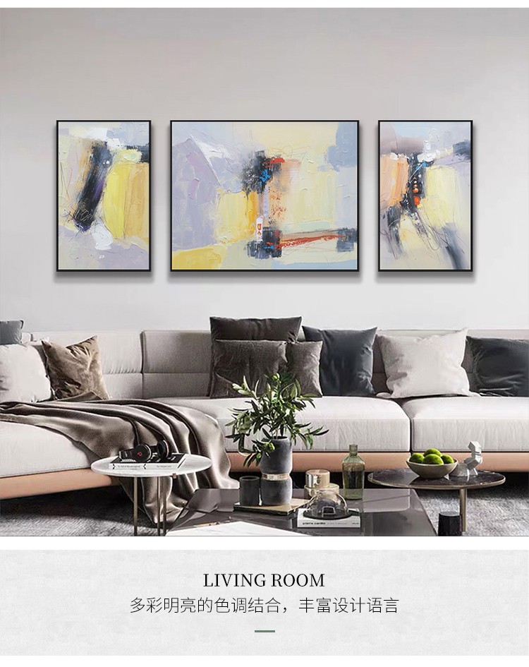 Dusk Pure Hand-Painted Oil Painting Creative Modern Abstract Simple Living Room Sofa Background Wall Hanging Painting undefined