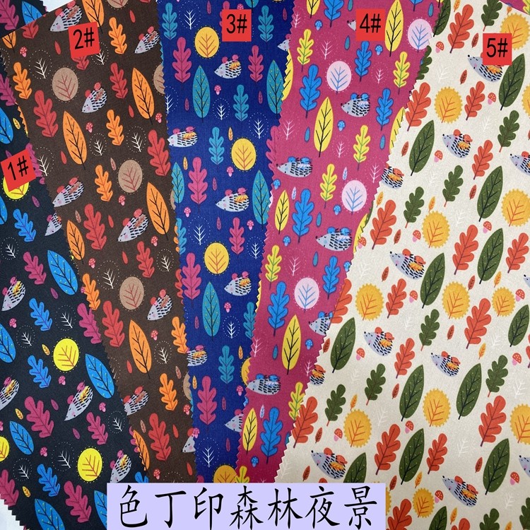 The Seding printing series features 100% polyester fabric with PVC foam at the bottom for the forest night scene detail image 8