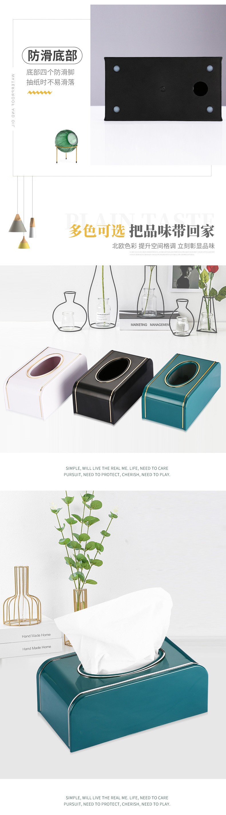 酒店民宿客房抽纸盒北欧客厅用抽纸盒多色可选一体成型ABS详情图9