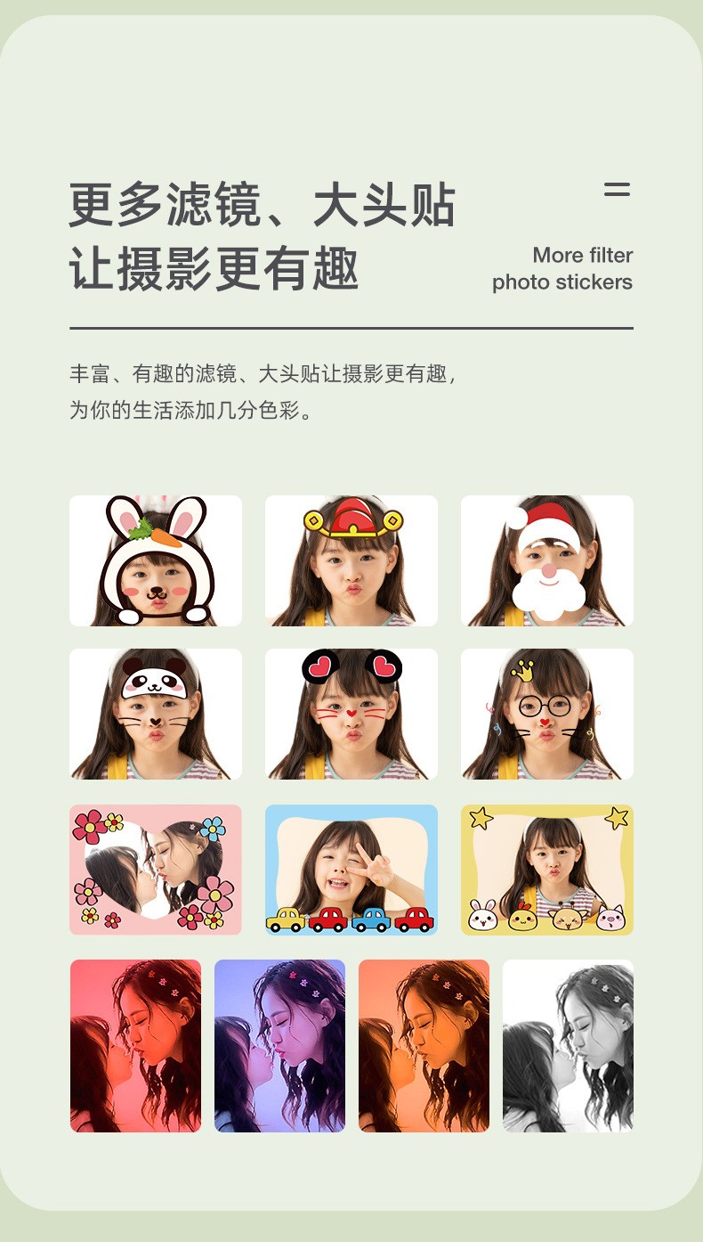 C3PRO 1200W卡通儿童热敏打印照相机立拍立得儿童数码照 批发详情13