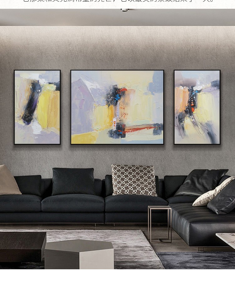 Dusk Pure Hand-Painted Oil Painting Creative Modern Abstract Simple Living Room Sofa Background Wall Hanging Painting details Picture