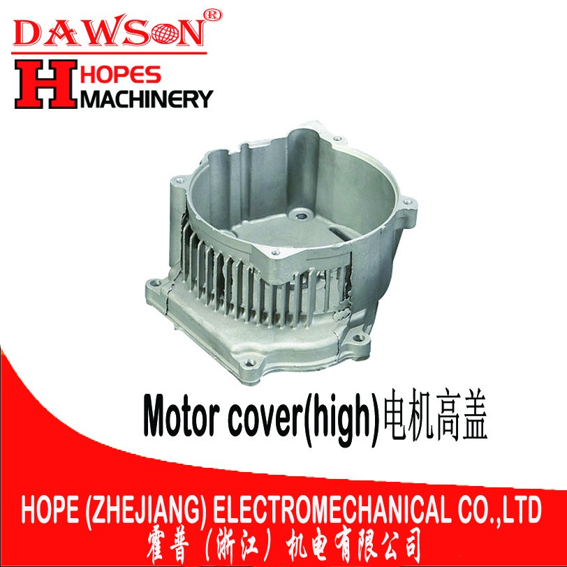 霍普汽油发电机配件 电机高盖 motor cover （high）详情图1