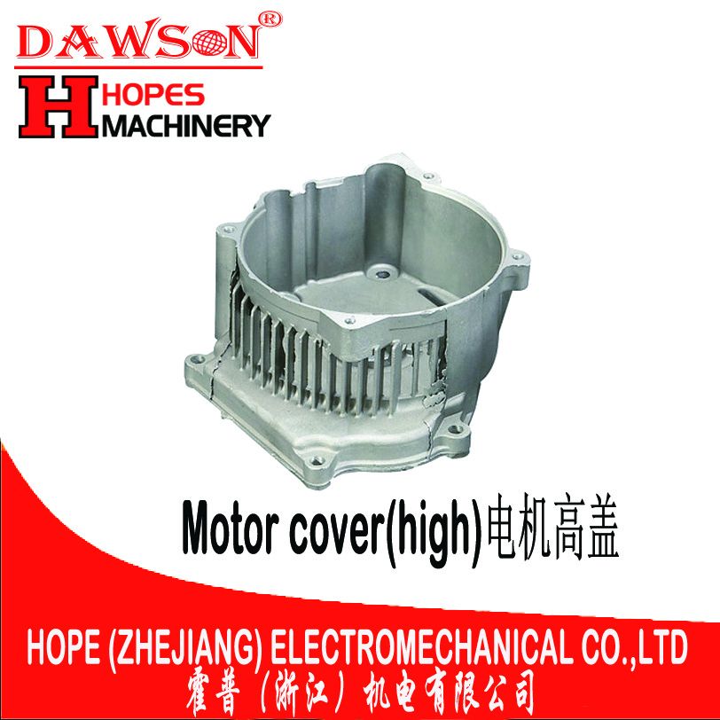 霍普汽油发电机配件 电机高盖 motor cover （high）