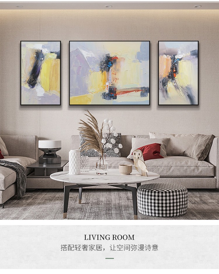 Dusk Pure Hand-Painted Oil Painting Creative Modern Abstract Simple Living Room Sofa Background Wall Hanging Painting undefined