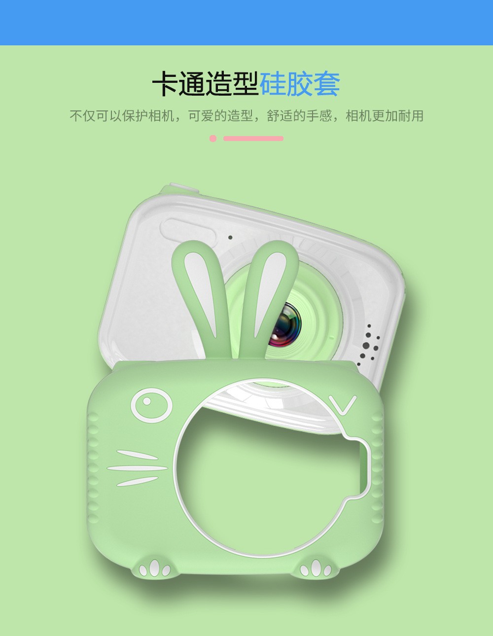 X5儿童相机卡通迷你高清相机玩具可拍照跨境源头厂家批发详情12