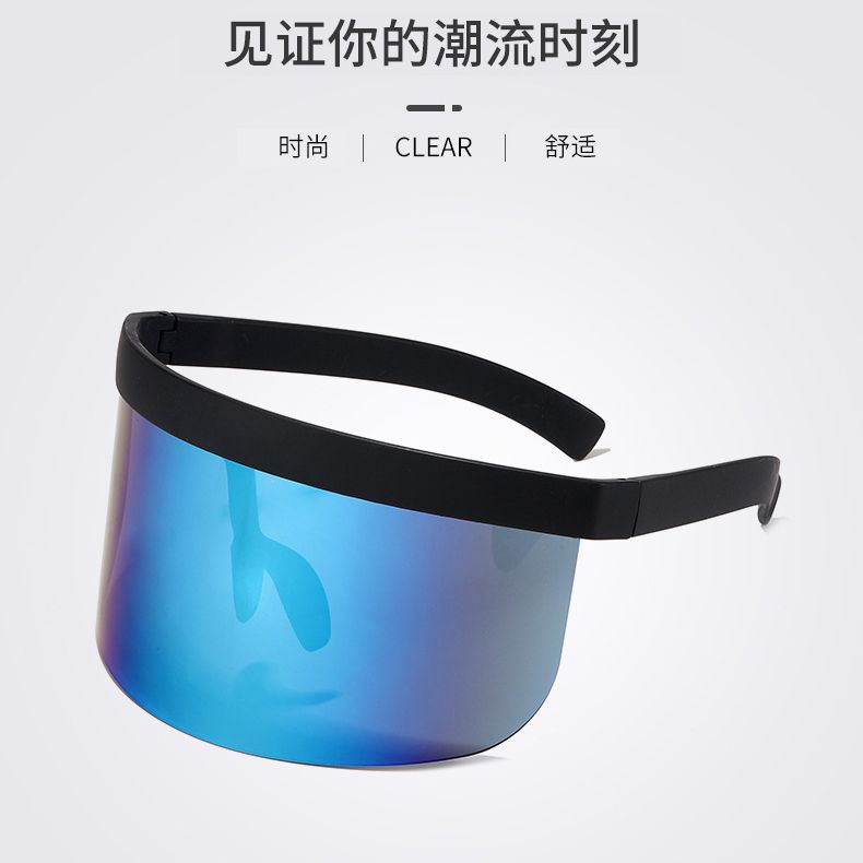 1901 Cycling glasses Outdoor sports glasses Men's sunglasses Cycling sunglasses Large frame mask sunglasses cover the face full figure