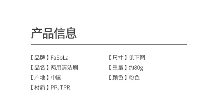 不弯腰中长柄浴室擦瓷砖海绵刷子洗卫生间墙壁浴缸不伤釉清洁工具详情图13