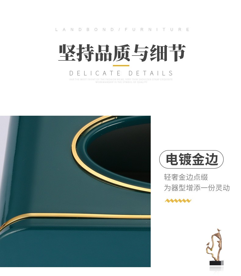 酒店民宿客房抽纸盒北欧客厅用抽纸盒多色可选一体成型ABS详情图7