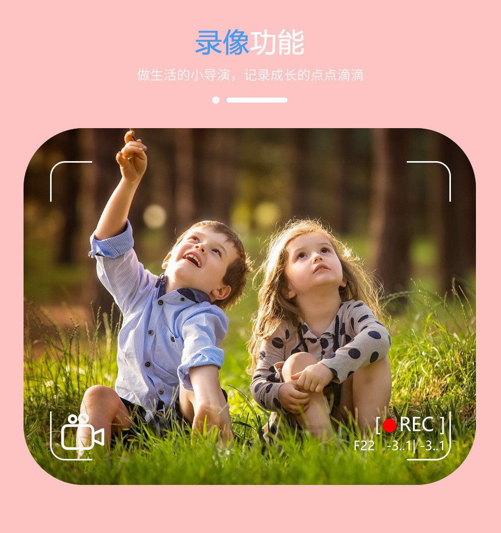 X5儿童相机卡通迷你高清相机玩具可拍照跨境源头厂家批发详情6