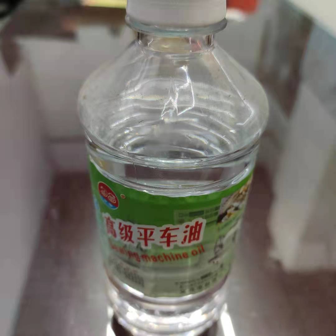 润滑油硅油电脑衣车油缝纫机润滑通用2.5kg型