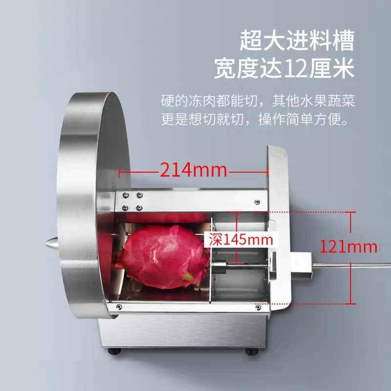 Stainless steel fruit and Chinese medicine slicer for commercial and household use, manual frozen meat, small potatoes, medicinal materials, lemons and vegetables detail image 1