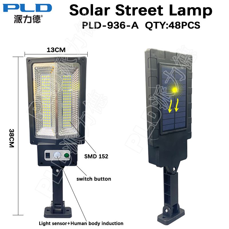 PLD-936-A