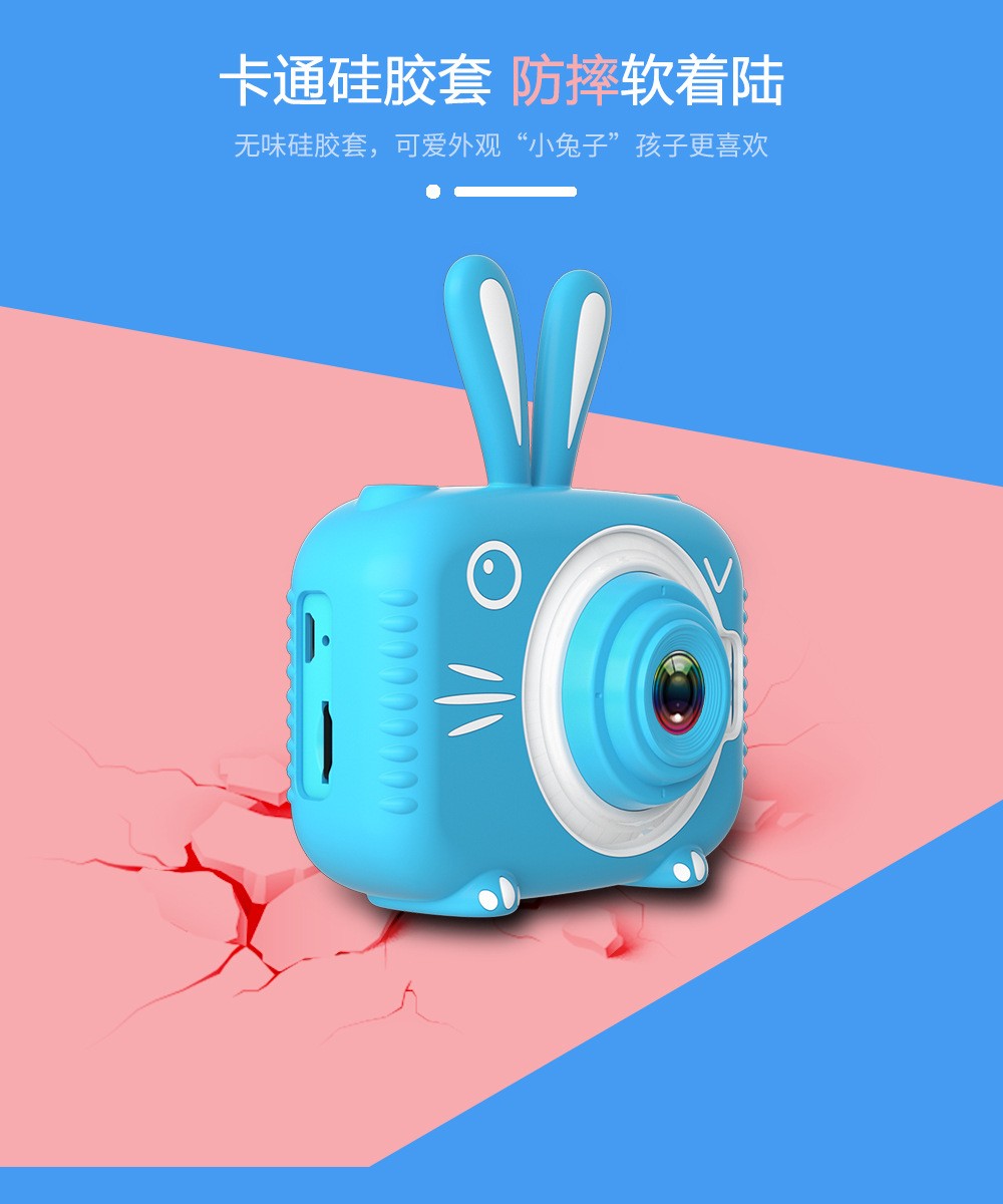 X5儿童相机卡通迷你高清相机玩具可拍照跨境源头厂家批发详情10