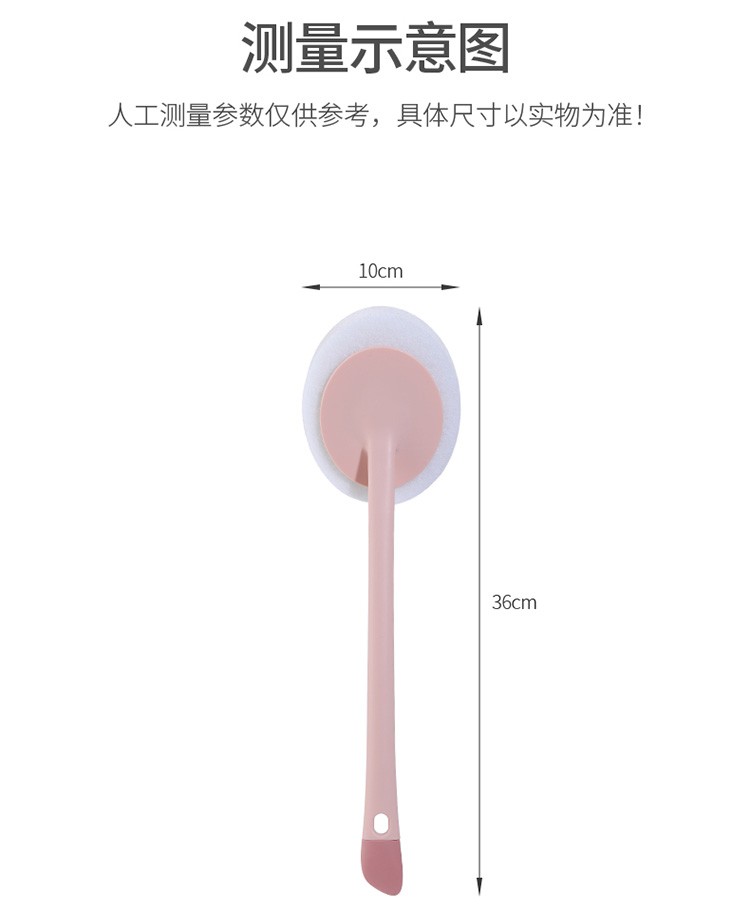 不弯腰中长柄浴室擦瓷砖海绵刷子洗卫生间墙壁浴缸不伤釉清洁工具详情图14