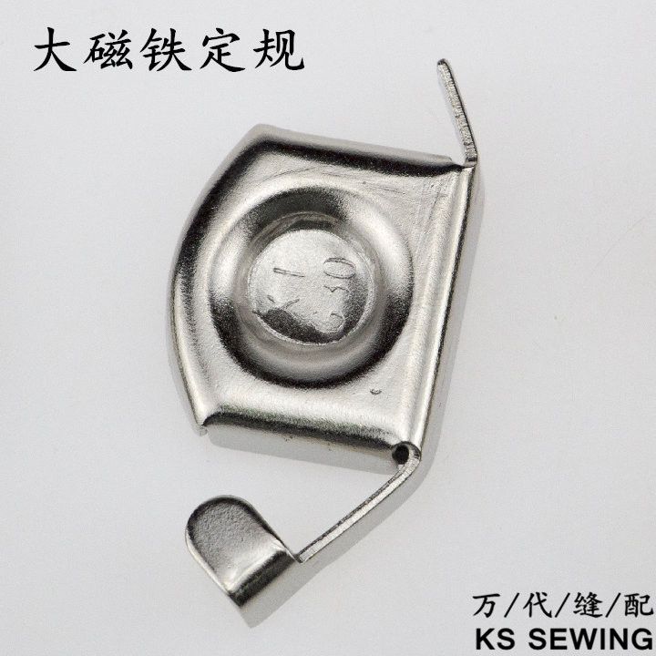 The large magnet of the sewing machine is set