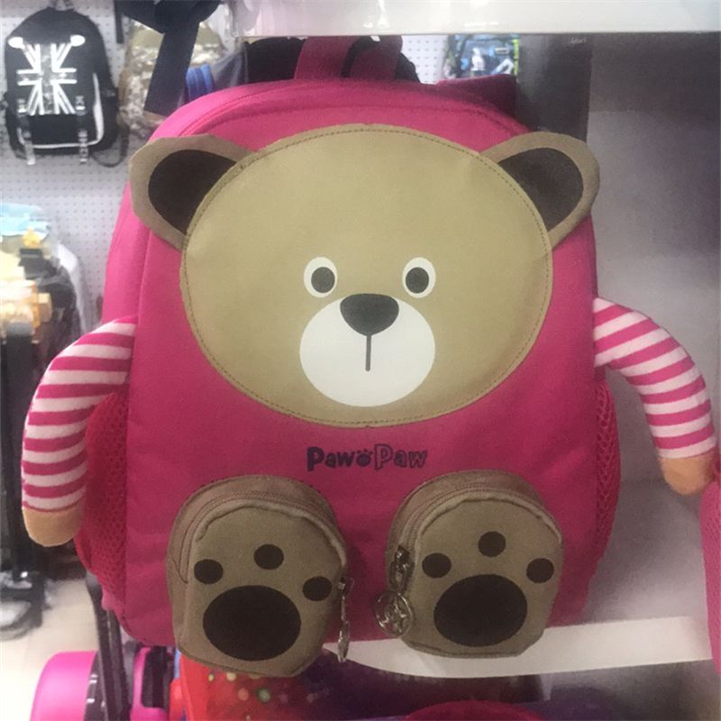 厂家直销儿童幼儿园书包双肩背包