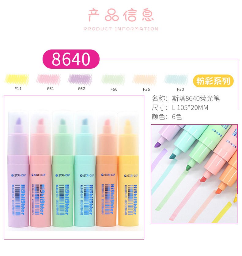 STA Water-based marker pen, slanted marker pen, student erasable pen, key point drawing, color highlighter pen set pic 11