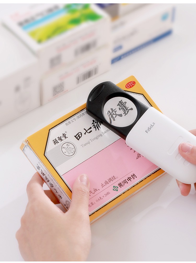 抽拉式8倍放大镜带灯手持便携古玩珠宝鉴定高倍高清放大镜详情图11