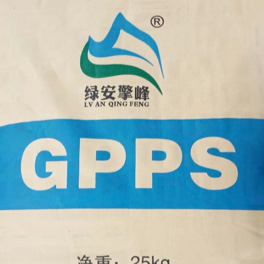 绿安擎峰GPPS25kg塑料粒子详情图1