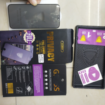 Golden nail HD anti-peeping tempered film
