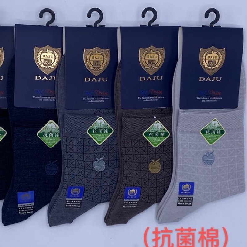 大桔男士精梳棉抗菌防臭春夏刺绣中筒中腰商务袜1164详情图2