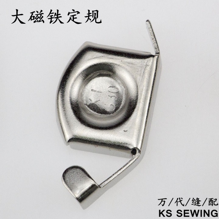 平车小磁铁定规 吸铁靠山挡边 压线定位器 强力磁铁定位详情图5