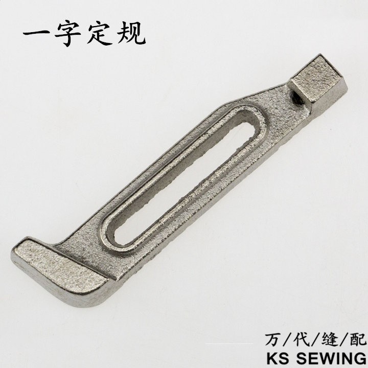 Specification for the extra-large magnet of the sewing machine detail image 4